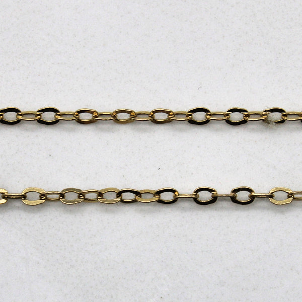 10k Yellow Gold Flat Cable Chain | 18