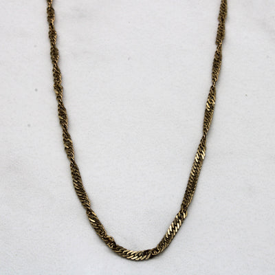 10k Yellow Gold Rope Chain | 22