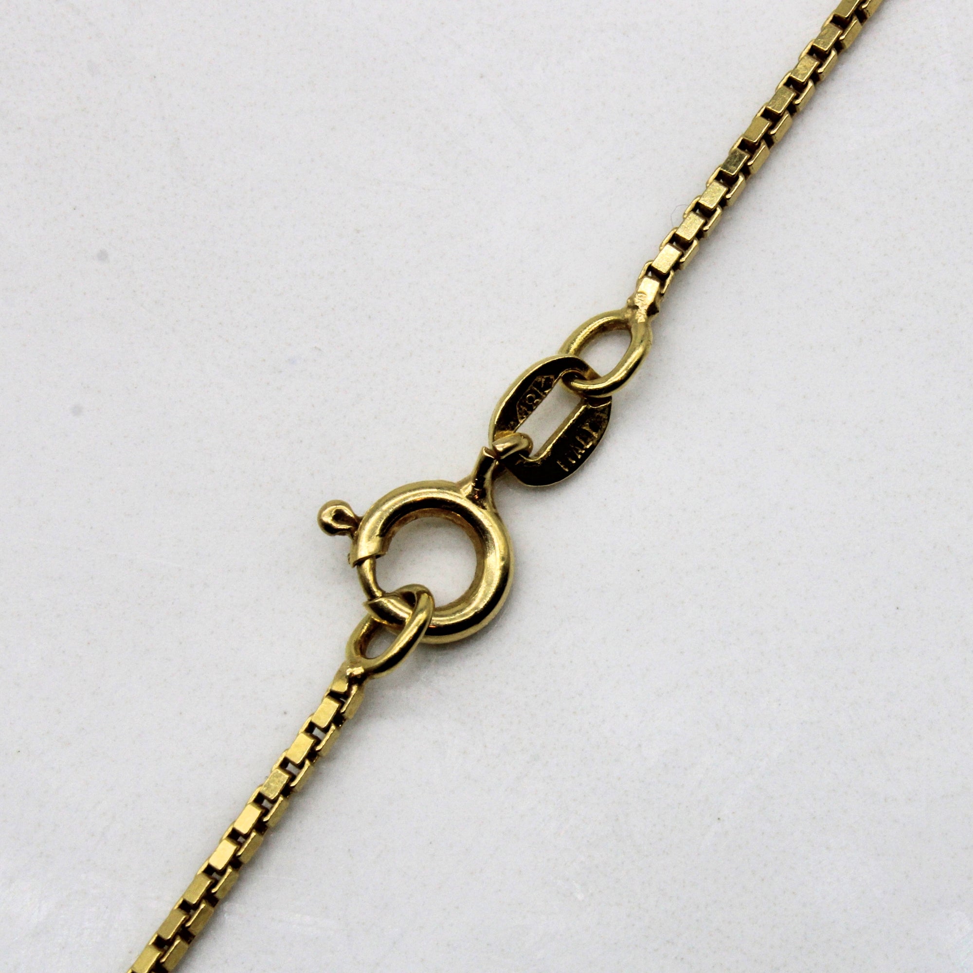 18k Yellow Gold Box Link Choker Chain | 14