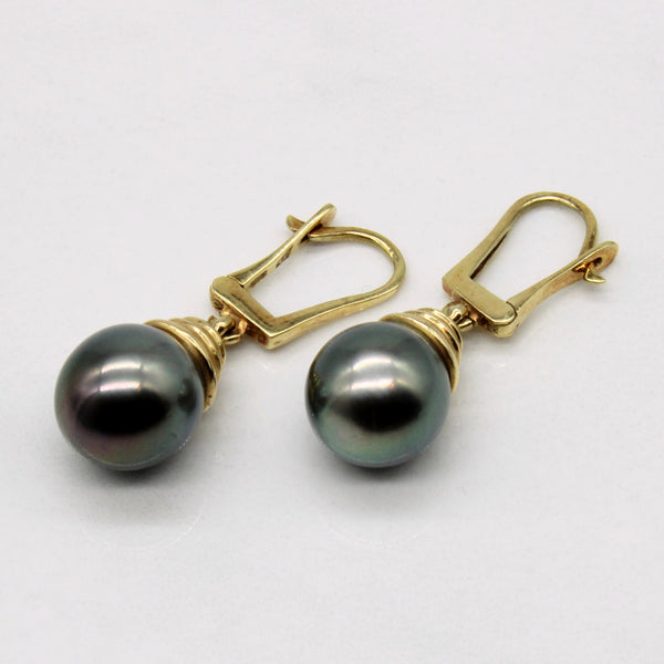 Black Pearl Drop Earrings |