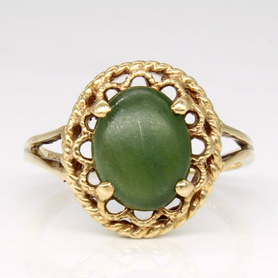 Ornate Halo Serpentine Ring | 1.70ct | SZ 7.75 |