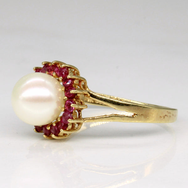 Pearl & Ruby Halo Ring | 0.32ctw | SZ 7 |