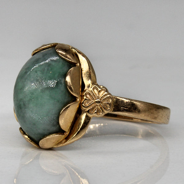 Agate Cocktail Ring | 3.25ct | SZ 5.75 |