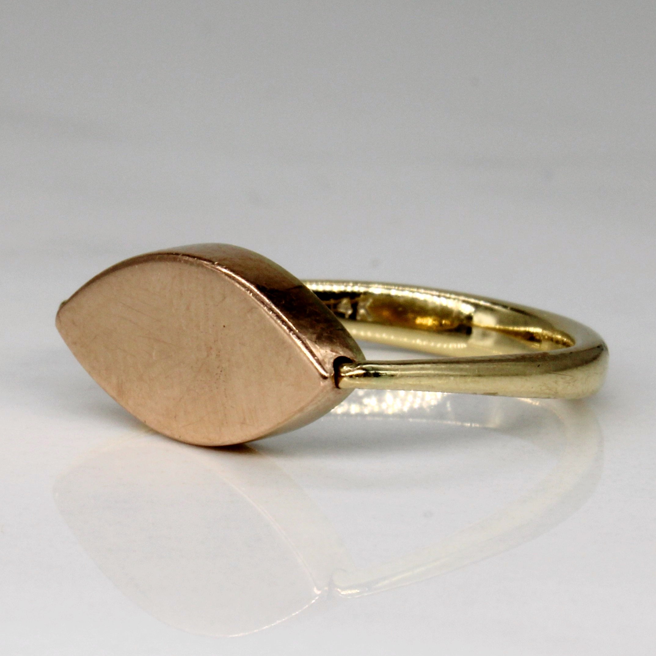 Reversible Gold Face Marquise Ring | SZ 7 |