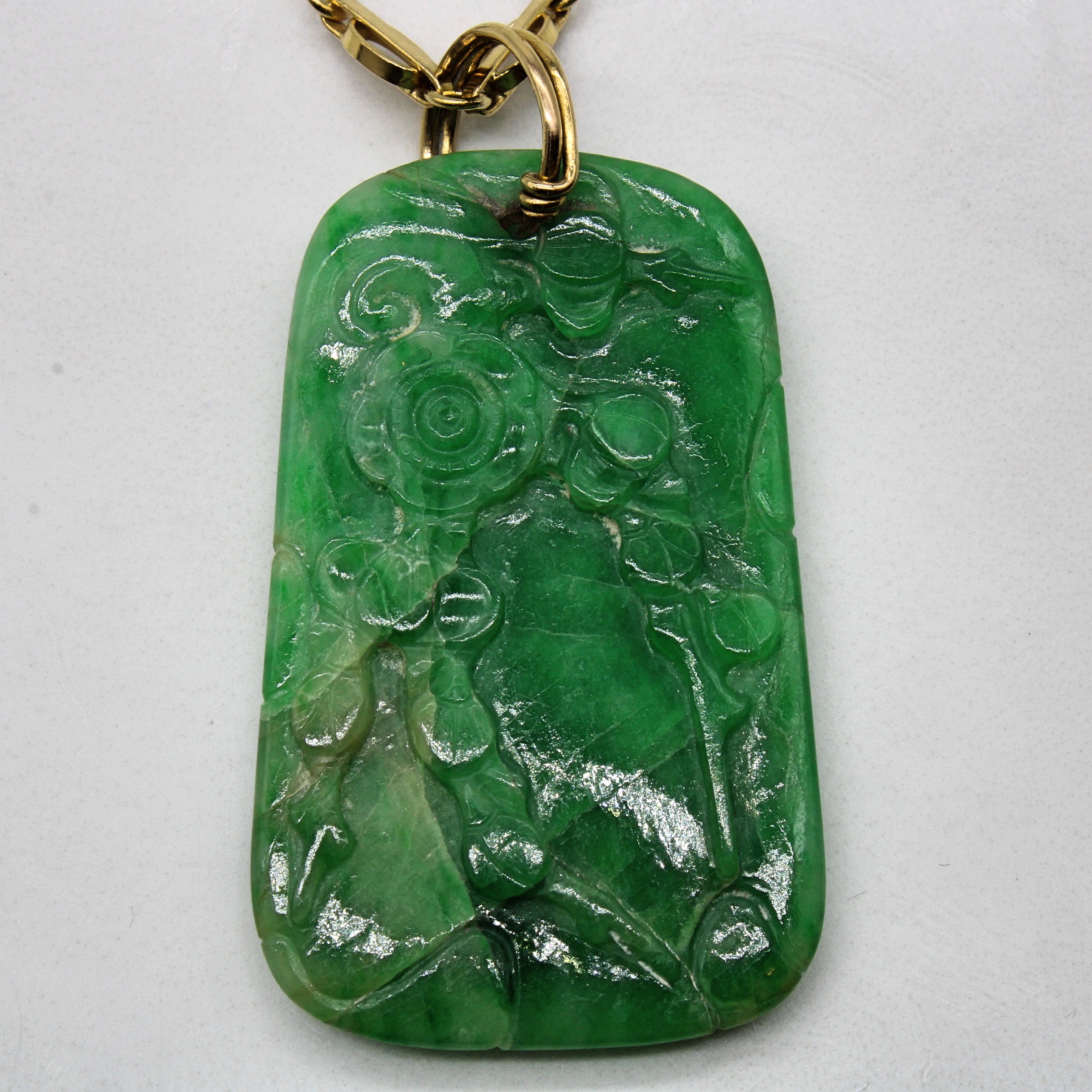 Carved Jadeite Necklace | 20" |