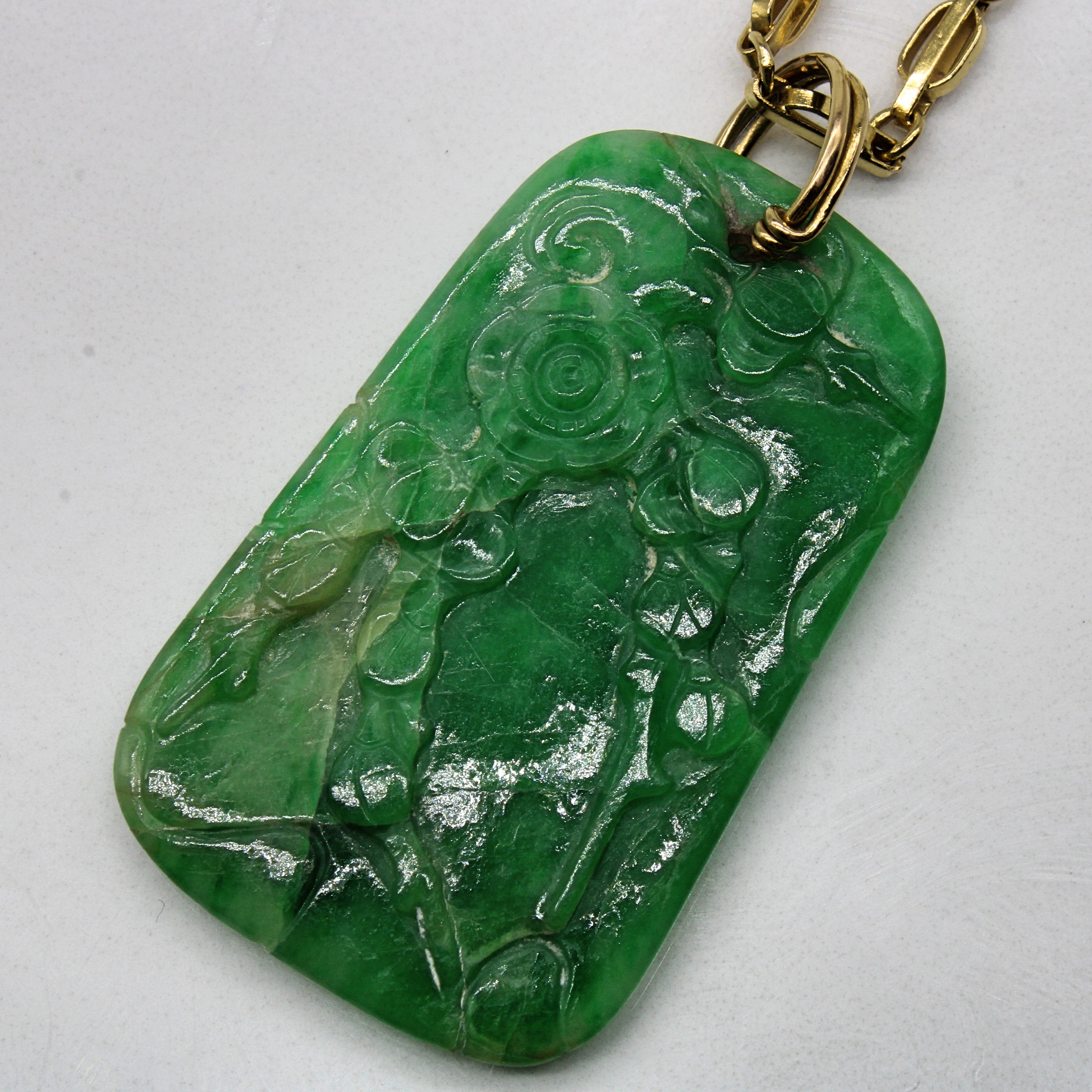 Carved Jadeite Necklace | 20" |