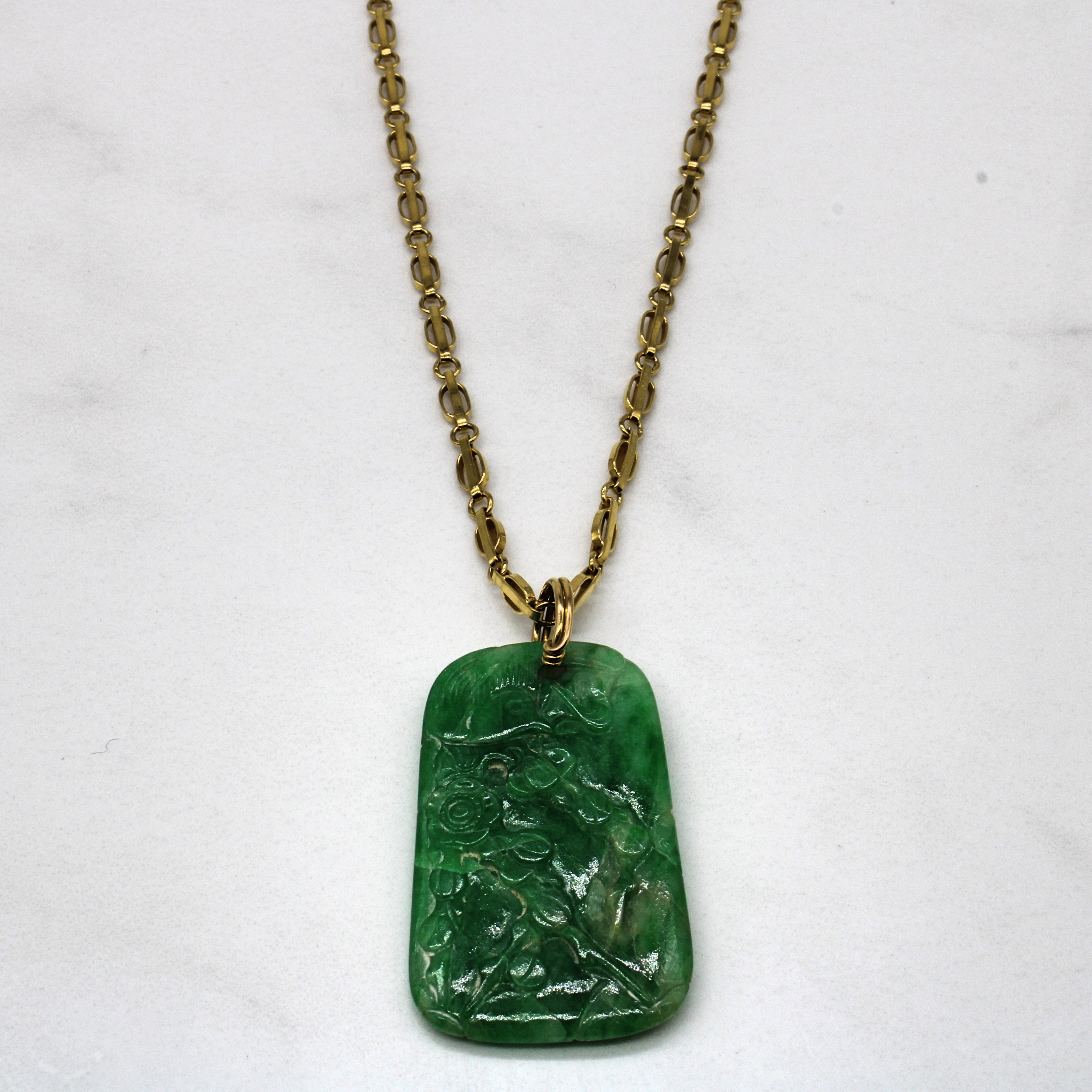 Carved Jadeite Necklace | 20" |