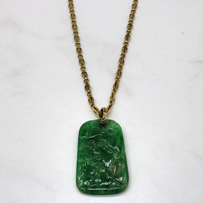 Carved Jadeite Necklace | 20