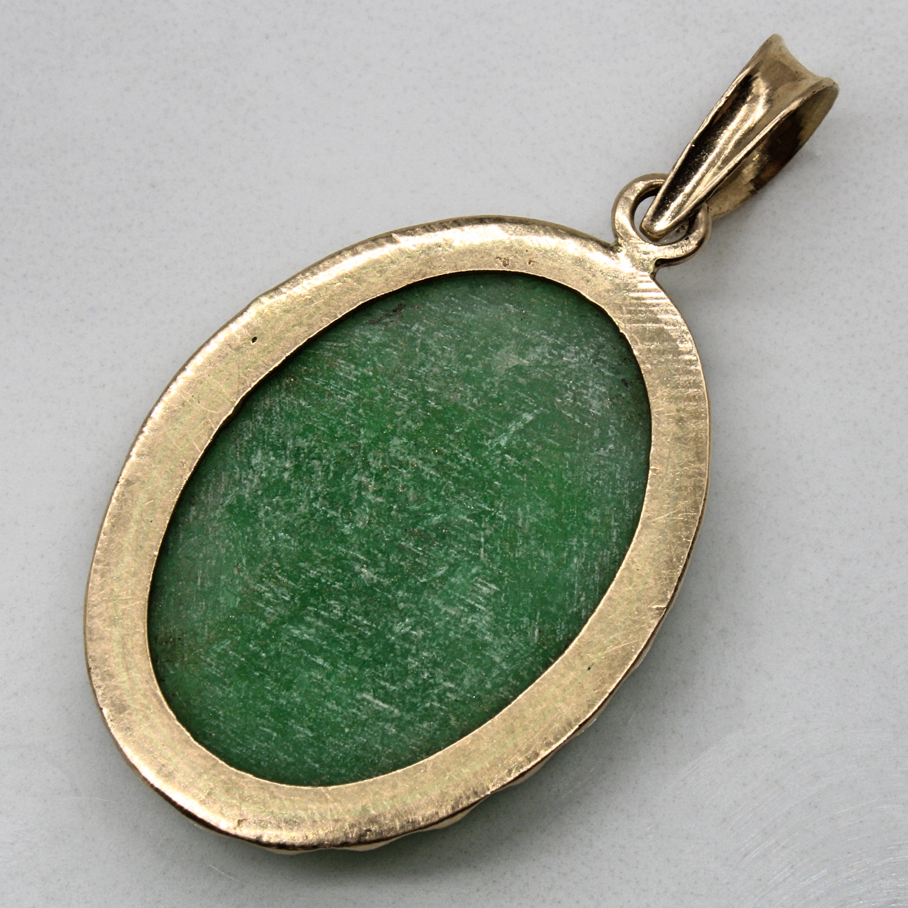 Jade 18k Pendant | 21.15ct |