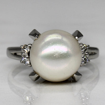 South Sea Pearl & Diamond Ring | 0.08ctw | SZ 8.5 |