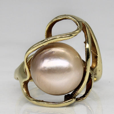 Pearl Abstract Ring | SZ 5.75 |
