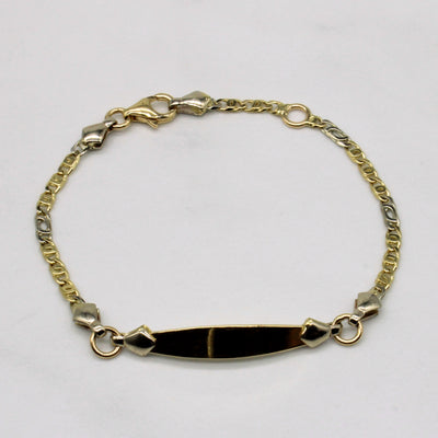 14k Yellow Gold Engravable Plate Bracelet | 6