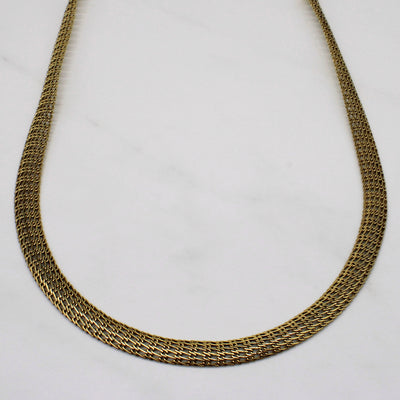 Woven Yellow Gold Necklace | 17