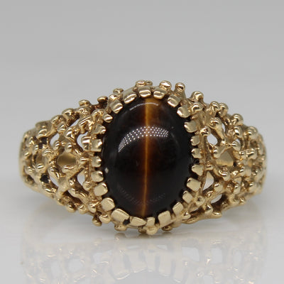 Cat Eye Simulant Cocktail Ring | 1.30ct | SZ 5.75 |