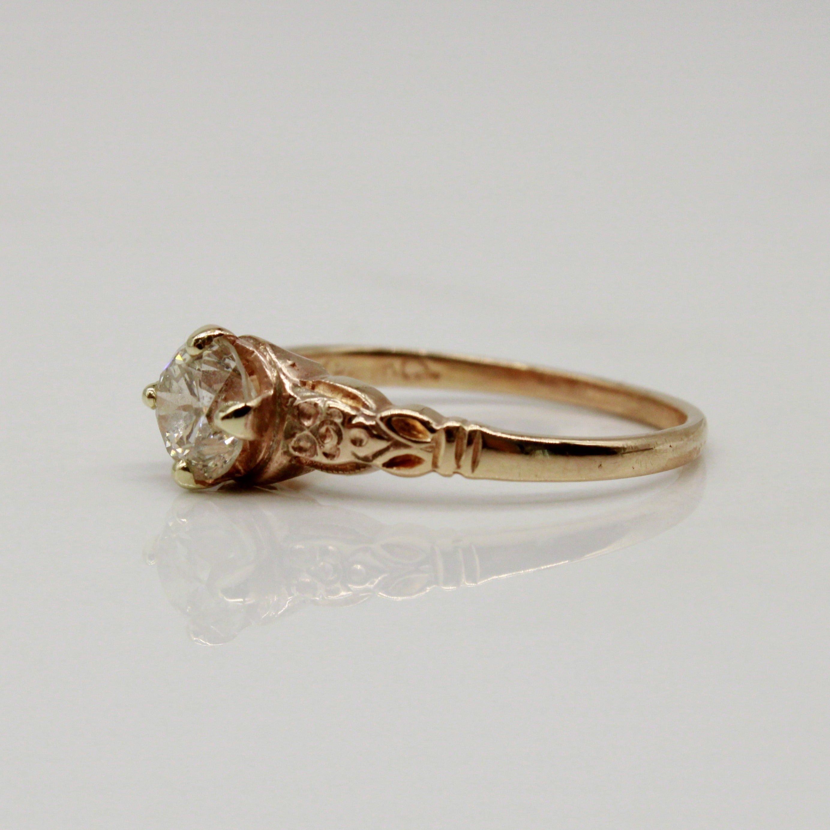 Bespoke' Orange Blossom Engagement Ring | 0.69ct | SZ 5.75 |