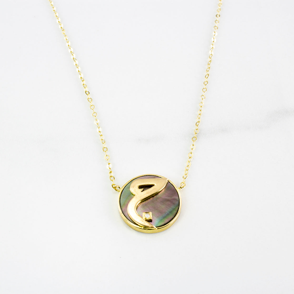 Reversible Mother of Pearl Circle Necklace | 3.50ct, 0.01ct | SZ 18