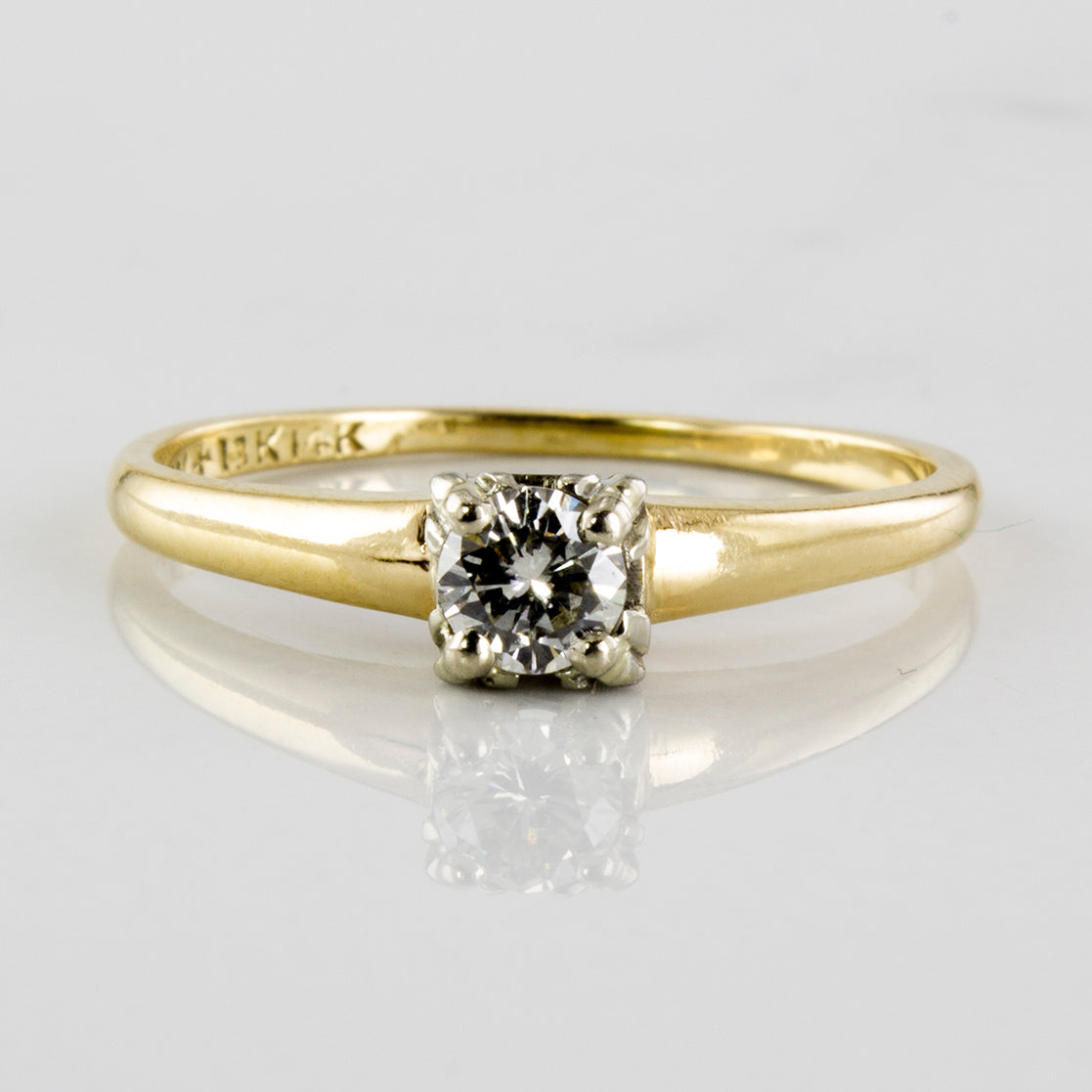 Retro Era Diamond Solitaire Engagement Ring | 0.25 ctw | SZ 8 |