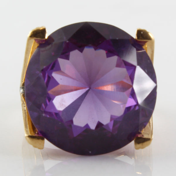 Synthetic Purple Sapphire Cocktail Ring | 18.81 ct | SZ 5 |