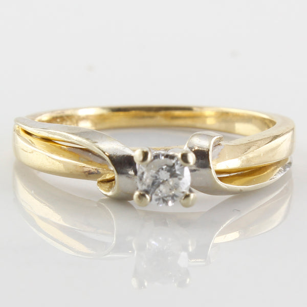 Two Tone Solitaire Diamond Ring | 0.15ct | SZ 6.75 |