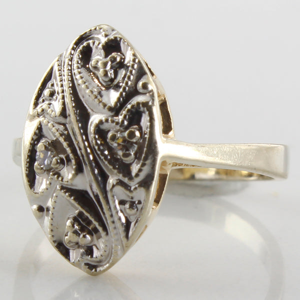 Diamond & Milgrain Heart Ring | 0.02ctw | SZ 3.75 |