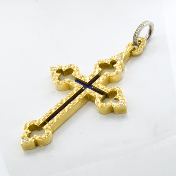 'Faberge' Textured Gold & Diamond Cross Pendant | 0.38ctw |